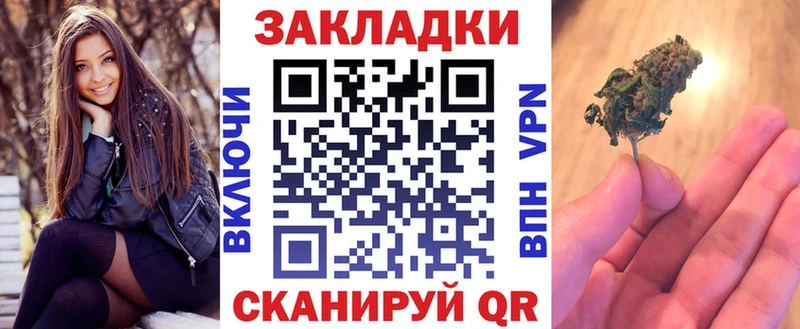 Где продают наркотики Ардон Alpha PVP  Меф мяу мяу  АМФЕТАМИН  Cocaine  ГАШ 