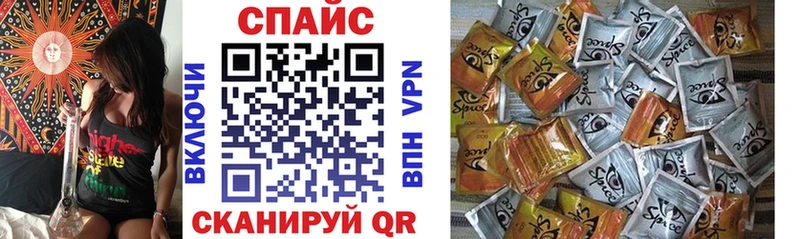 Бутират BDO  Ардон 