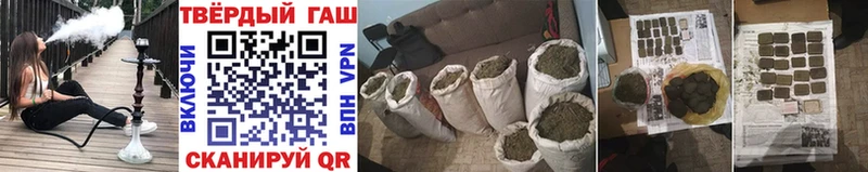 ГАШ AMNESIA HAZE даркнет какой сайт Ардон