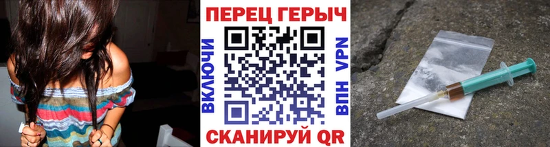 Героин Афган  Ардон 