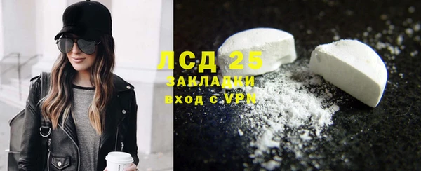 прущий лед Алексин