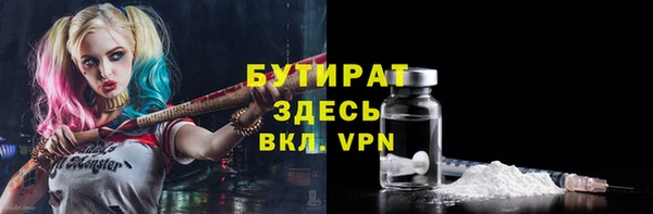 скорость mdpv Алексеевка