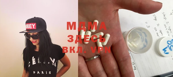 прущий лед Алексин