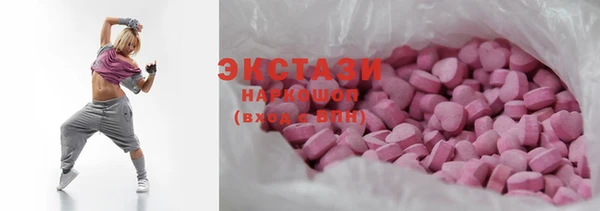 прущий лед Алексин