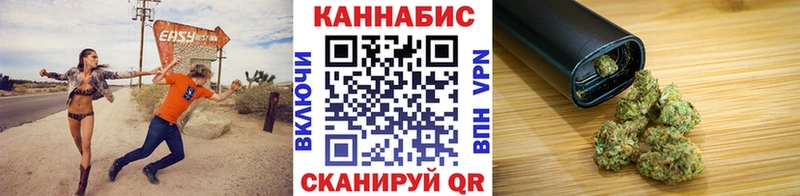 omg ссылки где купить наркоту Ардон Каннабис VHQ